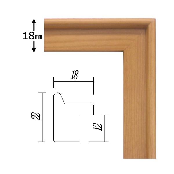 〔 角額 〕高級木製正方形額 500角 500×500mm チーク 壁掛けひも アクリル付き 9787 フレーム 額縁 額_1