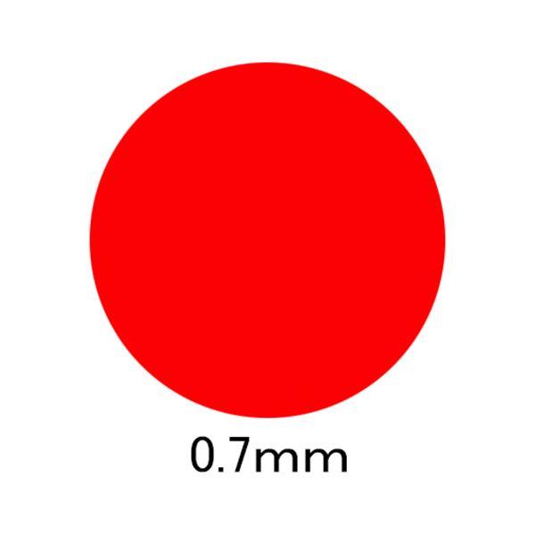 （まとめ） セーラー万年筆油性ボールペン替芯0055 0.7mm 赤 18-0055-230 1セット（20本） 〔×5セット〕