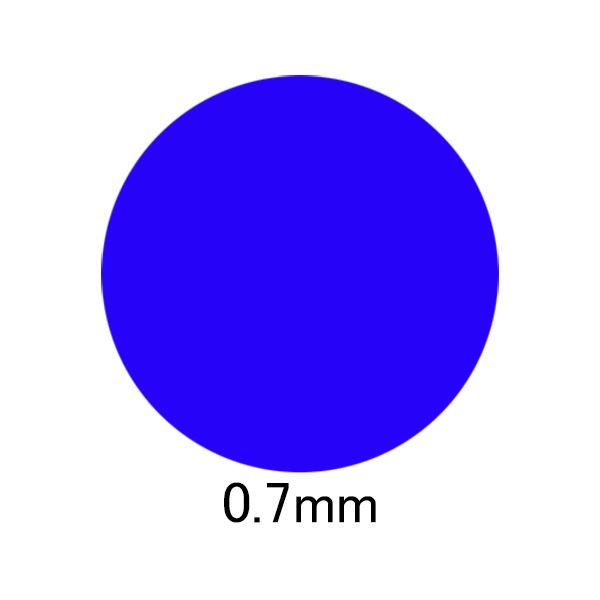 （まとめ） セーラー万年筆油性ボールペン替芯0055 0.7mm 青 18-0055-240 1セット（20本） 〔×5セット〕