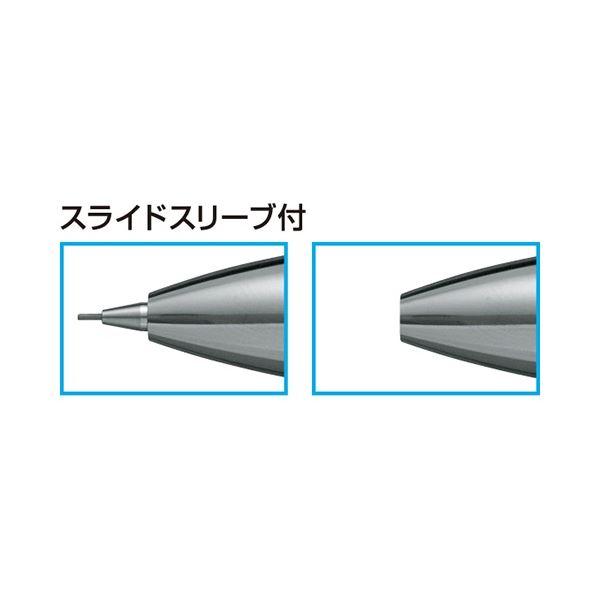 （まとめ） ぺんてる エナージェルシャープペンシル0.5mm （軸色：ピンク） PL75-P 1本 〔×30セット〕_1