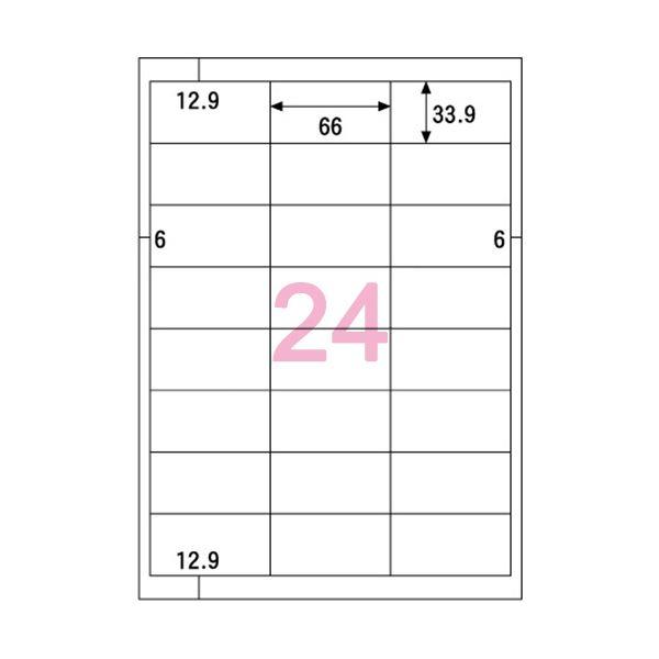 （まとめ）ヒサゴ エコノミーラベル A4 24面66×33.9mm 四辺余白 ELM012 1冊(100シート) 〔×3セット〕_1