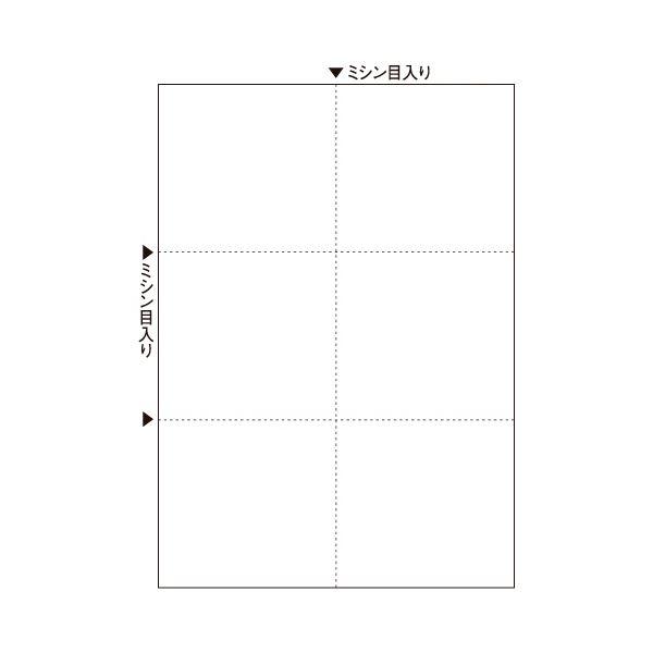 まとめ）TANOSEEマルチプリンタ帳票(FSC森林認証紙) A4白紙 6面 1箱(500