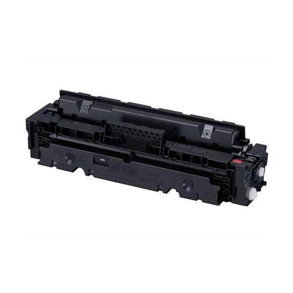 キヤノン トナーカートリッジ046HCRG-046HMAG マゼンタ 大容量