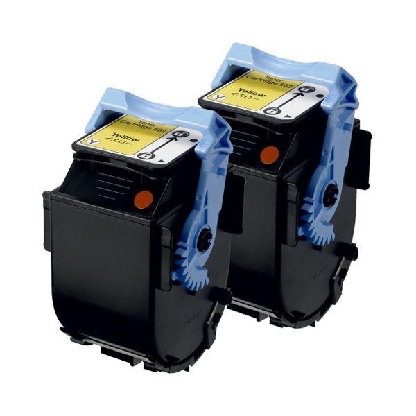 CANON トナーカートリッジ502 2P(GPR-27)イエロー タイプ 81XLUvxHmqL._AC_UF350,