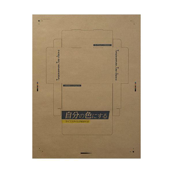 期間セール ！ Too IJMLプルーフペーパー(クラフト紙) 24インチロール 610mm×30m IJR24-18PD 1本 【2018397525】(10715円)