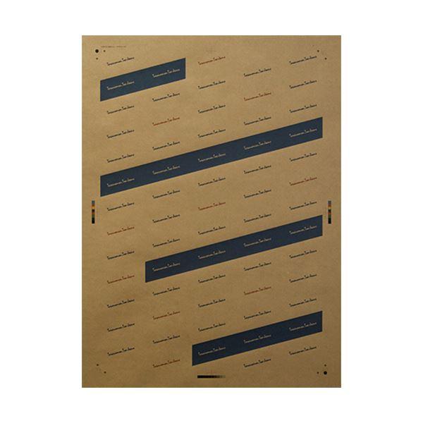 期間セール ！ Too IJMLプルーフペーパー(クラフト紙) 24インチロール 610mm×30m IJR24-18PD 1本 【2018397525】(10715円)