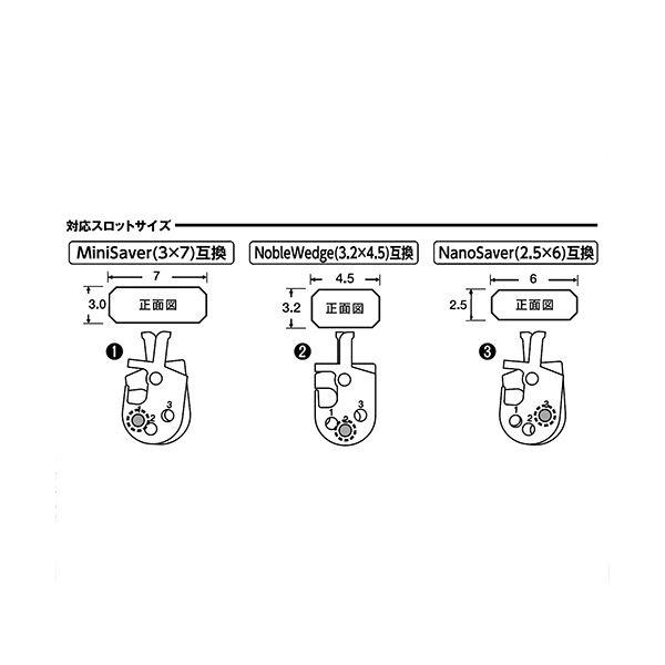 （まとめ）エレコムノートパソコン＆マウスセキュリティロック(南京錠) スタンダード ESL-3A 1パック〔×3セット〕