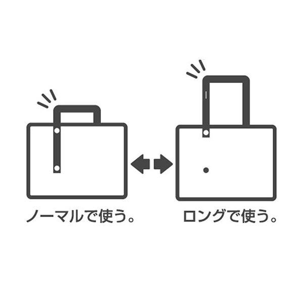 （まとめ）リヒトラブ キャリングバッグ2ウェイタイプ B4 縦300×横400×厚さ80mm 茶 A-7651-9 1個〔×3セット〕｜kozu-yahh｜03