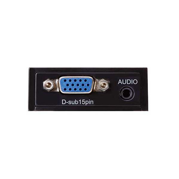 エレコム映像変換コンバーター(VGA-HDMI) AD-HDCV03 1個_3