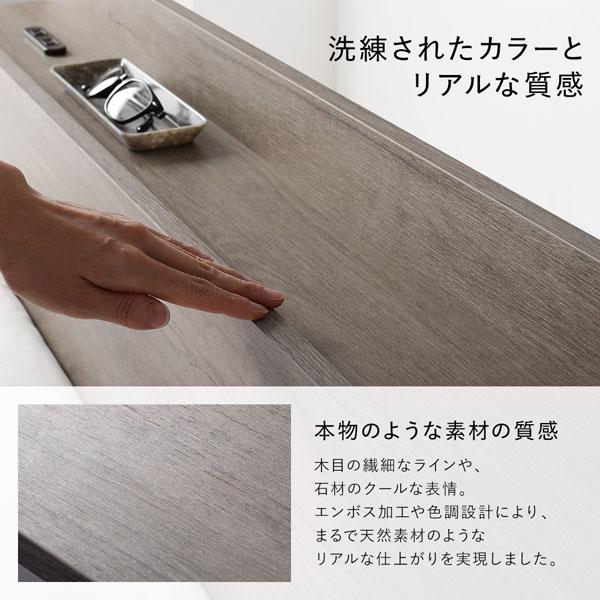 ベッド シングル ベッドフレームのみ ホワイト 宮付 収納ベッド