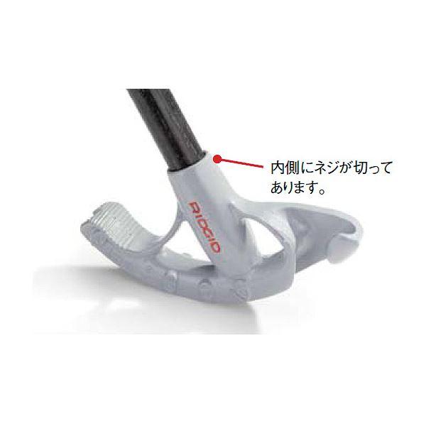 RIDGID リジッド 35215 B-1677 コンジットベンダー 工具 ツール DIY 作業工具 道具_1