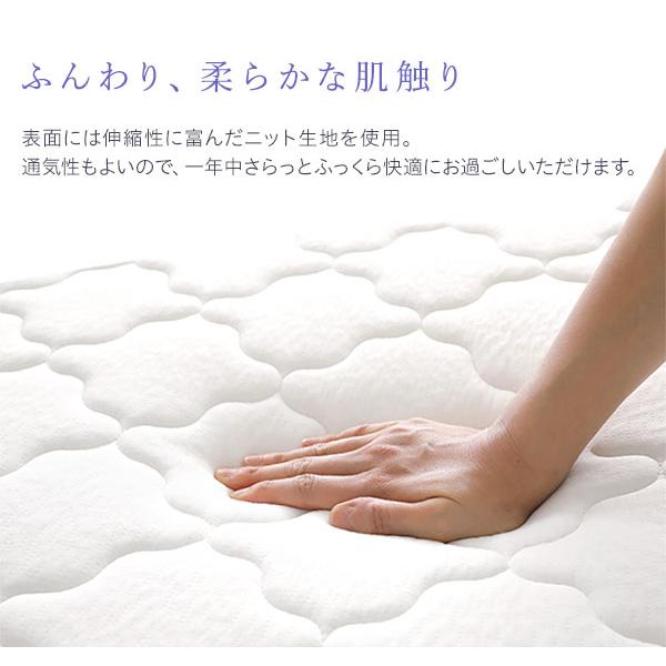 マットレス ボンネルコイル クイーン 快眠 高密度 ニット生地 通気性 1年保証 コンパクト 圧縮 梱包