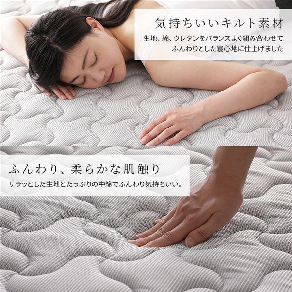 マットレス 国産 ポケットコイル 快眠 高密度 竹炭 抗菌 防臭 体圧分散 1年保証 コンパクト 圧縮 梱包 通常丈 セミシングルサイズ_3