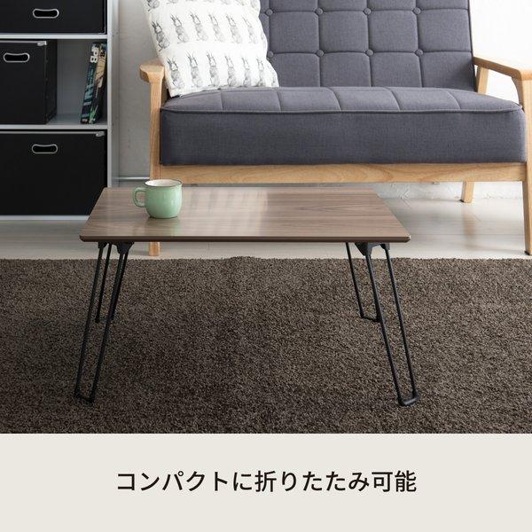 〔5個セット〕カームテーブル（ブラウン） 幅60cm/机/木製/折り畳み/ローテーブル/折れ脚/ナチュラル/ミニ/コンパクト/北欧/韓国インテリア/小さい/業務用/完...