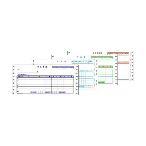 コクヨ 連続伝票用紙伝票フォーム（税額記入合計欄）税抜 納品書（請求・受領付）Y10×T4_1/2 ノーカーボン紙（ブルー発色）4P EC-テ1054 1ケース（200組）_1