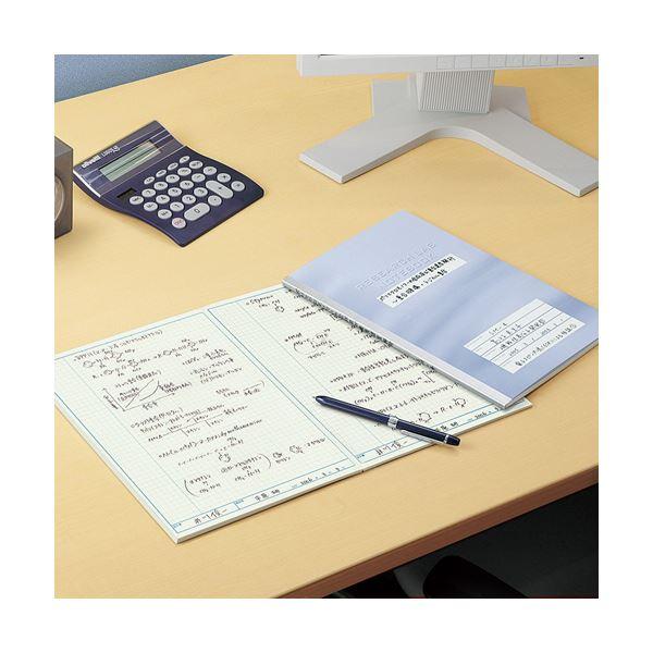 コクヨ リサーチラボノート（LG）（ポータブル）B5 40枚 ノ-LB4SN 1セット（5冊）_2