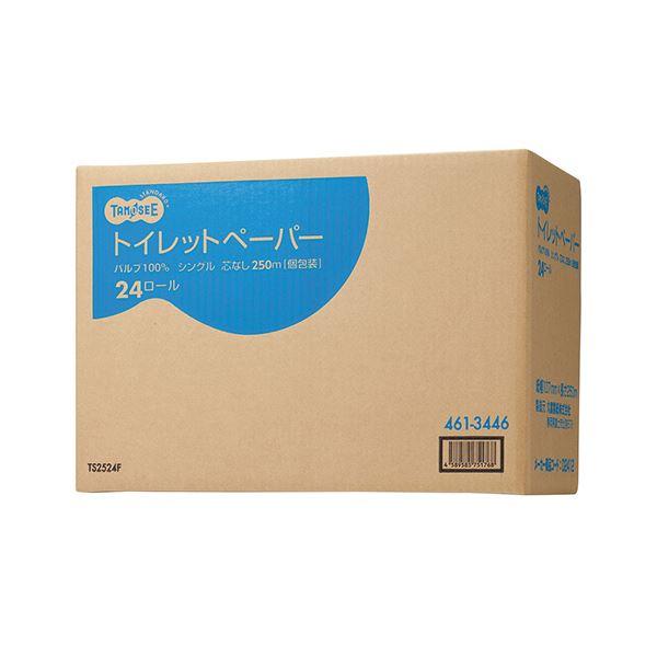 TANOSEE トイレットペーパー（パルプ100%）フィルム個包装 シングル 芯なし 250m 1ケース（24ロール）｜kozu-yahh｜04