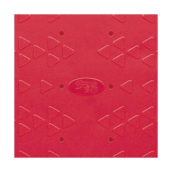 アロン化成 吸着すべり止めマット浴槽内用 S 36×55cm レッド 535-448 1枚の画像