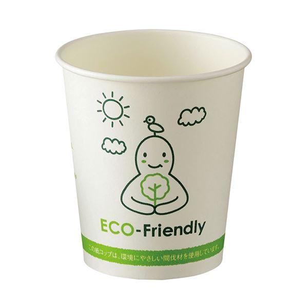 （まとめ）工芸ナップ 透かす材紙コップエコフレンドリー 205ml（7薬局衡オンス）TS-78 1仕かける（400個：80個×5風呂敷き包み）〔×2仕かける〕