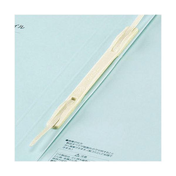 （まとめ）コクヨ フラットファイル（オール紙）A4タテ 100枚収容 背幅18mm 黄 フ-RK10NY 1セット（10冊）〔×5セット〕_2