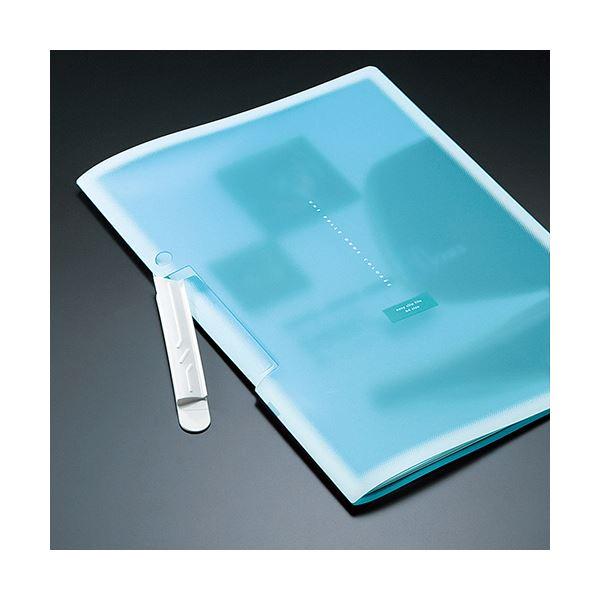 （まとめ）コクヨ イージークリップファイル（コロレー）PP表紙 A4タテ 20枚収容 ブルー F-VFH100B 1セット（5冊）〔×5セット〕_1