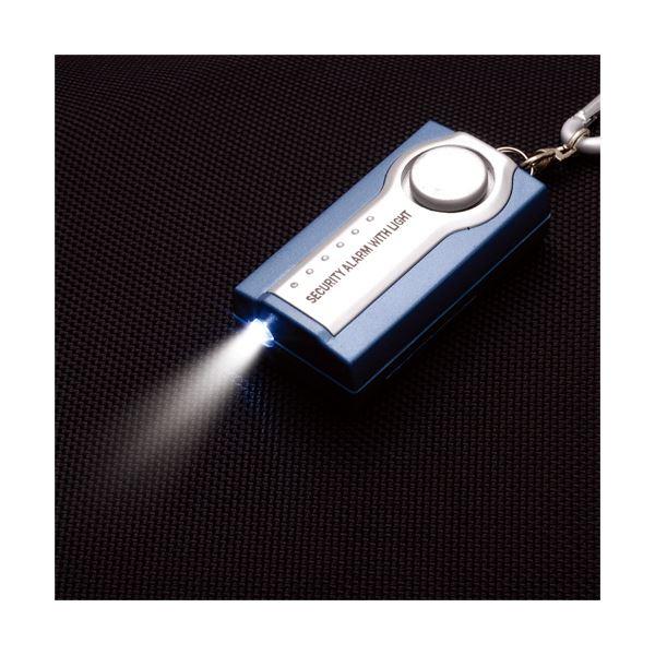 （まとめ）ヤザワLEDライト付セキュリティアラーム ブルー SE25BL 1個〔×10セット〕_1