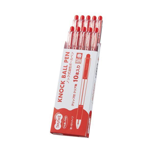 （まとめ）TANOSEE ノック式油性ボールペングリップ付 0.7mm 赤（軸色：クリア）1パック（10本）〔×20セット〕