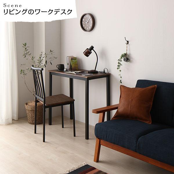 デスク チェア セット ナチュラル×ホワイト 幅80×奥行40cm コンセント付き 木製 コンパクト オフィス PC パソコン リビング 学習 机 組立品の画像