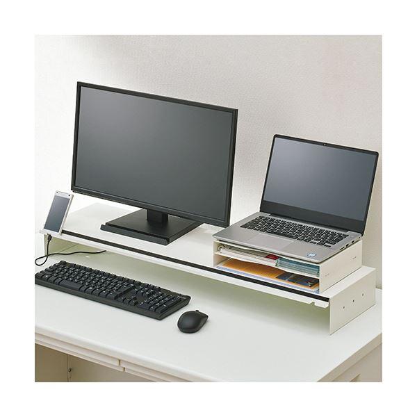 トヨダプロダクツ ノートPC・モニタースタンド W450×D260×H75mm MDS-450 1台