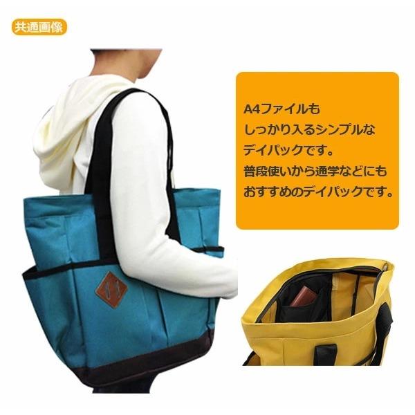 シンプルスタイルなトートバッグ A4サイズ対応 マスタード｜kozu-yahh｜04