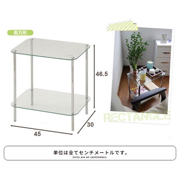 サイドテーブル ミニテーブル 約幅45cm 長方形 シルバー 強化ガラス スチールパイプ ガラスラック 組立品 リビング_3