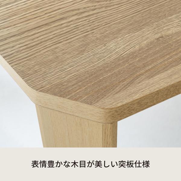 幅90cm グランテーブル(ナチュラル) 机 木製 折り畳み ローテーブル 折れ脚 センターテーブル 北欧 モダン オーク おしゃれ 突板 完成品 GRAND-90_3