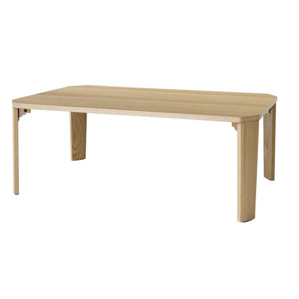 幅90cm グランテーブル(ナチュラル) 机 木製 折り畳み ローテーブル 折れ脚 センターテーブル 北欧 モダン オーク おしゃれ 突板 完成品 GRAND-90_4