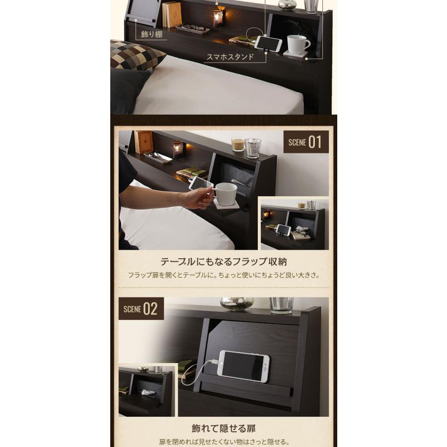 ベッド シングル 海外製ポケットコイルマットレス付き 片面仕様 ホワイト 収納付き 棚付き 日本製フレーム 木製 FRANDER フランダー_2