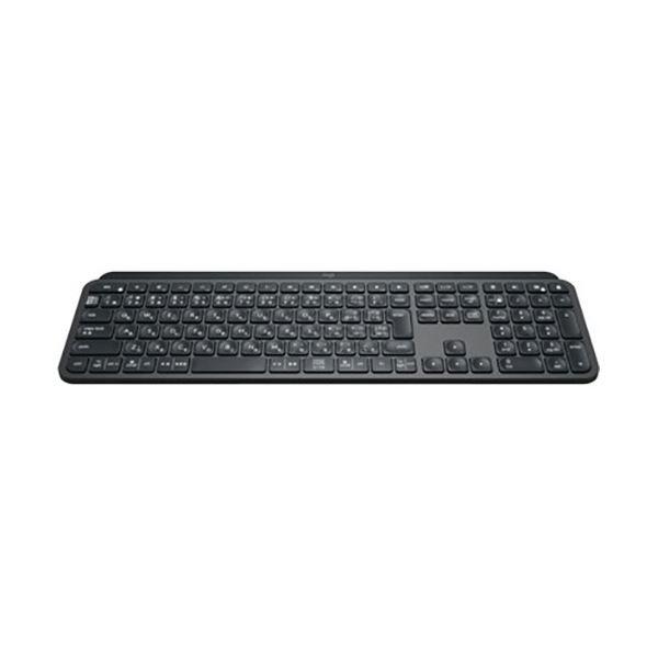 ロジクール MX KEYSワイヤレスキーボード KX800B 1台