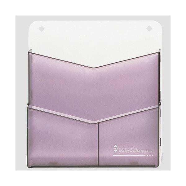 マグエックス マグネットVカットボックス MVBK-WSG 1セット(5個)_1