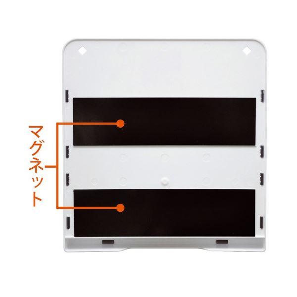 マグエックス マグネットVカットボックス MVBK-WSG 1セット(5個)_3