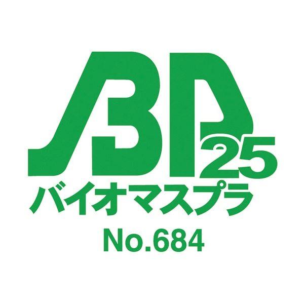 TANOSEE バイオマス25ポリ袋 白半透明 45L 1セット(1000枚：20枚×50パック)の画像