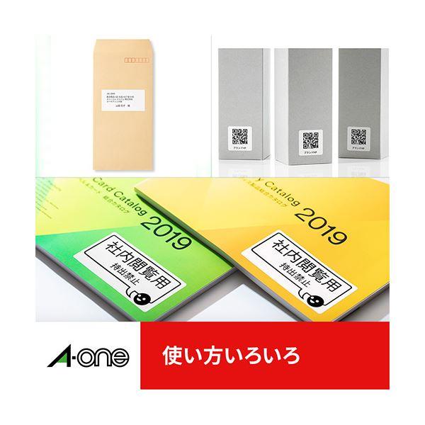(まとめ) エーワン OAラベルA4 30面 角丸 22シート 72230 〔×10セット〕