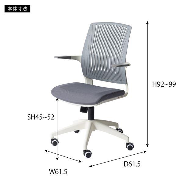 オフィスチェア デスクチェア 約幅61.5cm オレンジ×ブラック 肘付き 回転式 昇降式 ロッキング機能 組立品 リビング 在宅ワーク_3