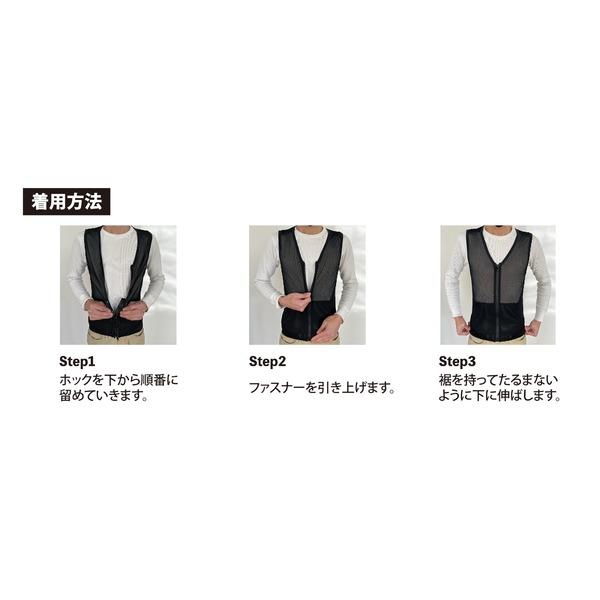 SIGNET シグネット 背中 腰向け 作業用 背面サポート ベスト