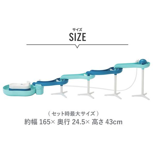 流麺 スライダーそうめん流し器 ミントブルー 組立式 D-6668の画像