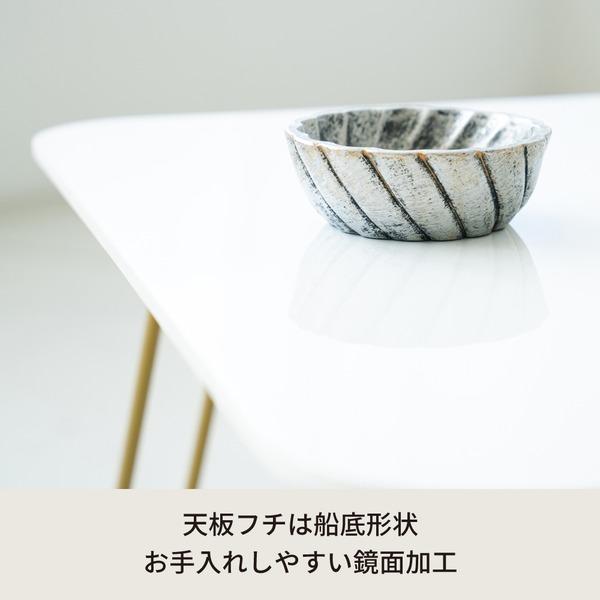 〔5個セット〕ニーナ 幅60折りたたみテーブル(ホワイト) 幅60cm 脚カラー：ゴールド 机 折り畳み ローテーブル 折れ脚 ナチュラル パステル ミニ コンパクト ...