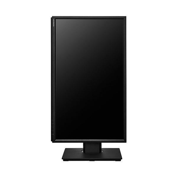 アイオーデータフリースタイルスタンド＆広視野角ADSパネル 21.5型ワイド液晶ディスプレイ ブラック 5年保証LCD-DF221EDB-F 1台