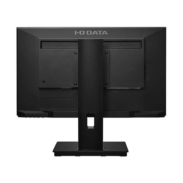アイオーデータフリースタイルスタンド＆広視野角ADSパネル 21.5型ワイド液晶ディスプレイ ブラック 5年保証LCD-DF221EDB-F 1台