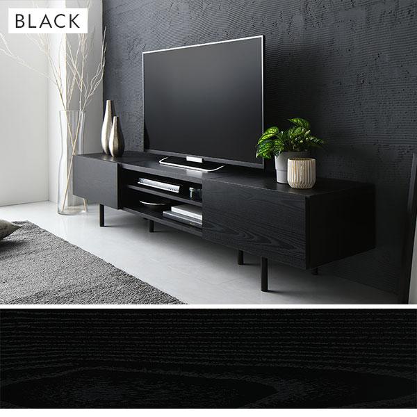 ワイド テレビボード テレビ台 幅150 cm ブラック フラップ扉 可動棚
