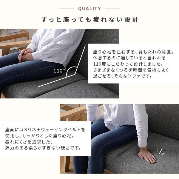 ソファ 2人掛け モカブラウン 天然木 木肘 肘付き インテリア家具 リビング家具