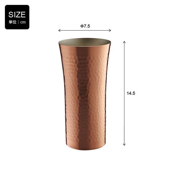 燕人の匠 銅製タンブラー 400ml AB-225の画像