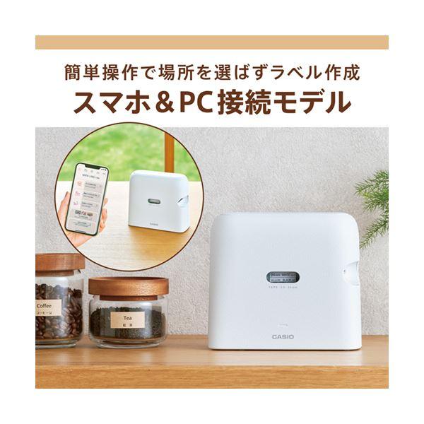 カシオ NAME LAND i-maKL-SP100 1台_1