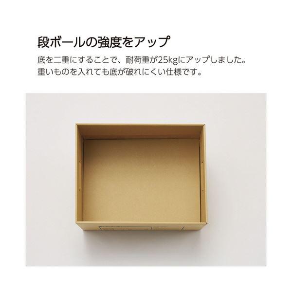 コクヨ文書保存箱(A判ファイル用・強化タイプ) フタ分離式 A4用 内寸W424×D327×H273mm A4-FBX7-101パック(10個)_2
